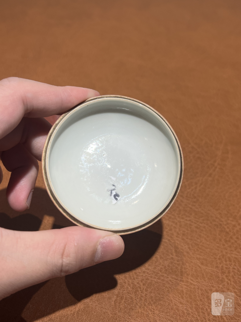 清光绪 豇豆红釉印盒 - 图7